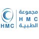 مجموعة HMC الطبية