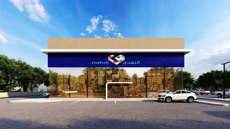 تصميم صيدلية في حي العليا بالرياض — صورة 2
