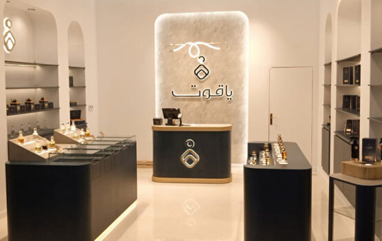 مشروع تصميم داخلي متكامل لمتجر عطور بالمدينة المنورة يشمل 3D، ومخططات كهرباء وميكانيكا، ودفاع مدني، بأسلوب عصري فاخر وعملي يعكس هوية العلامة.