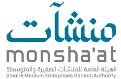 mnshaat