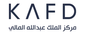 مركز الملك عبدالله المالي